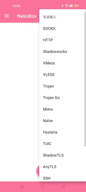 NekoBox for Android node type menu with HTTP selected
